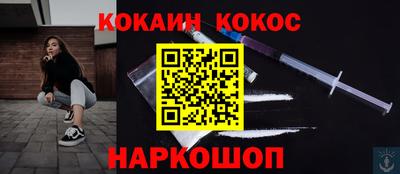 MDMA Краснознаменск