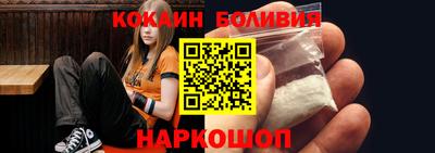 гашишное масло Краснокаменск