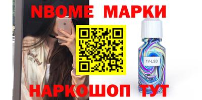 MDMA Краснознаменск