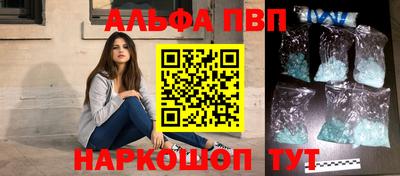 MDMA Краснознаменск