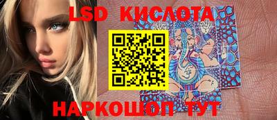 мефедрон Краснодар