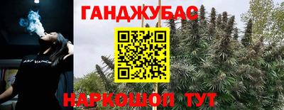 мефедрон Краснодар