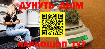 MDMA Краснознаменск