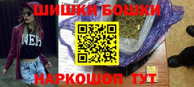 MDMA Краснознаменск