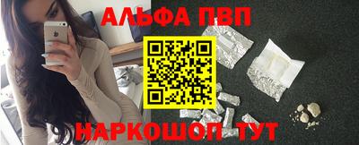 MDMA Краснознаменск