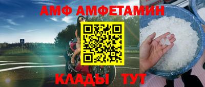 гашишное масло Краснокаменск