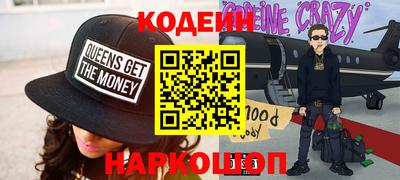 MDMA Краснознаменск
