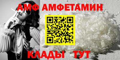 мефедрон Краснодар