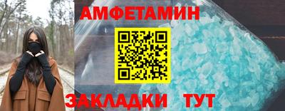 гашишное масло Краснокаменск