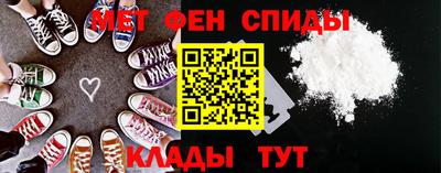 гашишное масло Краснокаменск