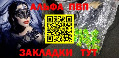 MDMA Краснознаменск