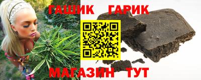 MDMA Краснознаменск