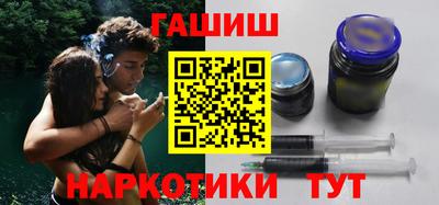 MDMA Краснознаменск